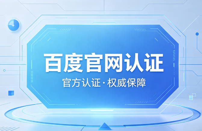 SEO优化学习示例